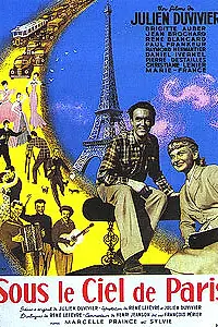 Постер к фильму «Под небом Парижа (1951)»