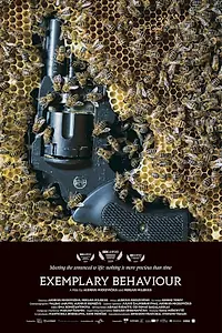 Главный постер фильма «Примерное поведение (2019)»