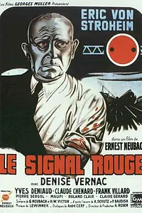 Главный постер фильма «Красный сигнал (1949)»