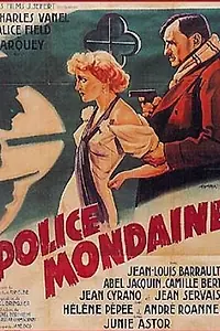 Главный постер фильма «Полиция нравов (1937)»