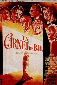 Постер к фильму «Бальная записная книжка (1937)»