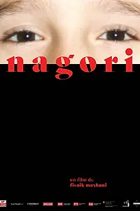 Постер к фильму «Nagori (2020)»