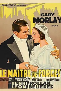 Главный постер фильма «Хозяин кузницы (1933)»