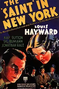 Постер к фильму «Святой в Нью-Йорке (1938)»
