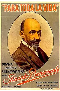 Постер к фильму «На всю жизнь (1923)»