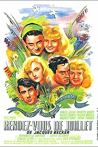 Главный постер фильма «Свидание в июле (1949)»