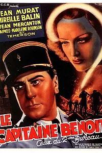 Главный постер фильма «Капитан Бенуа (1938)»