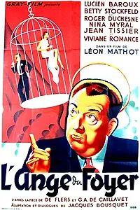Постер к фильму «Домовой (1937)»