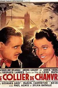 Постер к фильму «Le collier de chanvre (1940)»