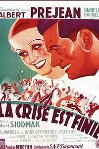 Главный постер фильма «Кризис закончился (1934)»