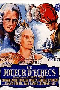 Главный постер фильма «Игрок в шахматы (1938)»