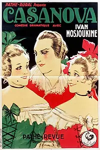 Постер к фильму «Казанова (1927)»