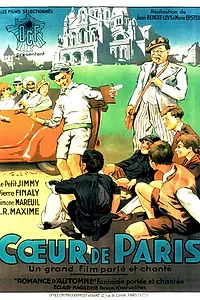 Постер к фильму «Coeur de Paris (1931)»