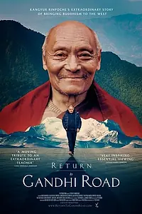 Постер к фильму «Return to Gandhi Road (2020)»