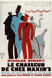 Главный постер фильма «Le chasseur de chez Maxim's (1927)»