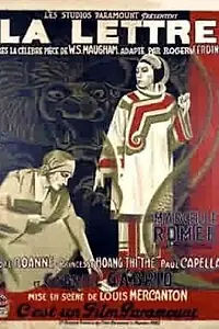 Постер к фильму «Письмо (1931)»