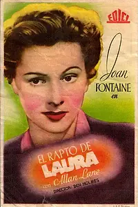 Постер к фильму «Выходной вечер служанки (1938)»