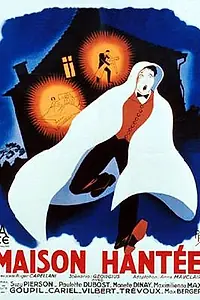 Главный постер фильма «Дом с привидениями (1933)»