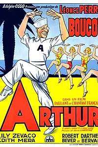 Постер к фильму «Артур (1930)»
