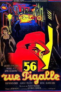 Главный постер фильма «Улица Пигаль, 56 (1949)»