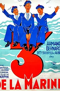 Постер к фильму «Три моряка (1934)»