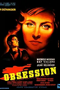 Постер к фильму «Наваждение (1954)»