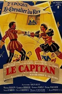 Постер к фильму «Капитан (1946)»