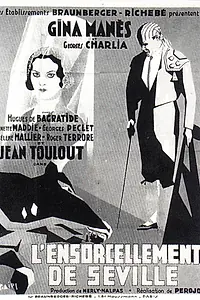 Главный постер фильма «Севильские чары (1931)»