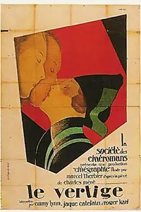 Главный постер фильма «Головокружение (1926)»