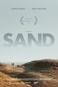 Постер к фильму «Sand (2022)»