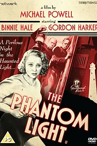Главный постер фильма «Призрачный свет (1935)»