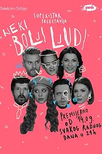 Постер к сериалу «Neki bolji ljudi (2020)»