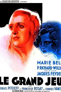 Главный постер фильма «Большая игра (1934)»