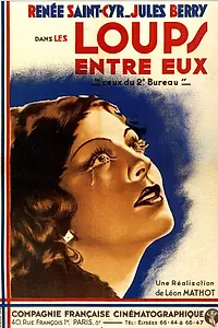 Главный постер фильма «Волки среди нас (1936)»