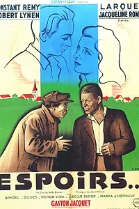 Главный постер фильма «Надежды (1941)»