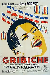 Главный постер фильма «Грибиш (1926)»