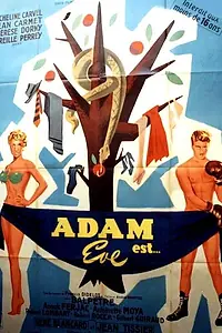 Постер к фильму «Адам и Ева (1954)»