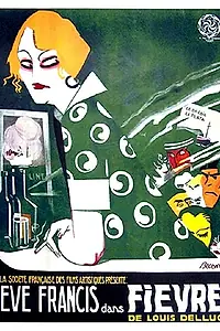 Постер к фильму «Лихорадка (1921)»