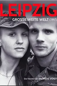 Постер к фильму «Большой далёкий мир (1998)»