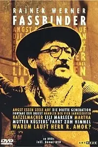 Постер к фильму «Martha (1979)»