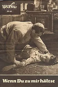 Главный постер фильма «Если обратишься ко мне (1962)»