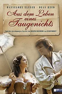 Постер к фильму «Из жизни одного бездельника (1973)»