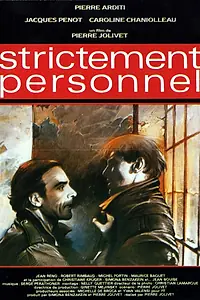 Постер к фильму «Сугубо личное дело (1985)»