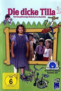 Постер к фильму «Толстая Тилла (1982)»