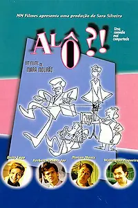Постер к фильму «Алло?! (1998)»