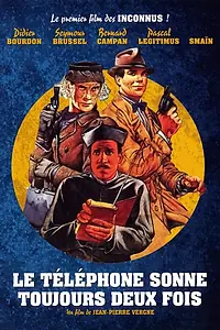 Постер к фильму «Телефон всегда звонит дважды (1985)»