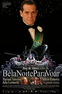 Постер к фильму «Красивая ночь, чтобы летать (2009)»