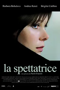 Главный постер фильма «Немой свидетель (2004)»