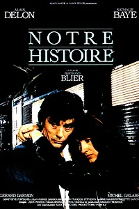Постер к фильму «Наша история (1984)»
