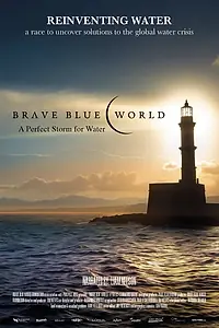 Главный постер фильма «Brave Blue World (2019)»